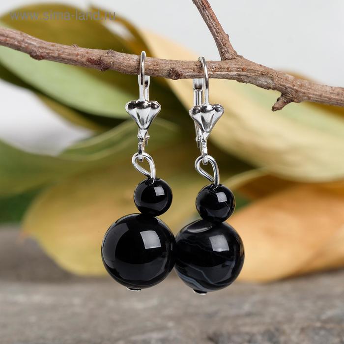 Серьги шар №6+№12 "Агат полосатый"
Серьги шар №6+№12 "Агат полосатый"