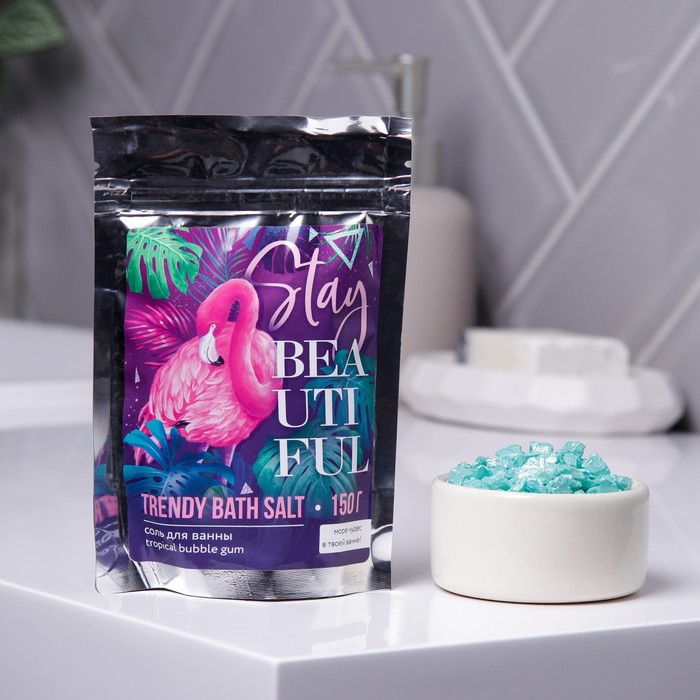 Перламутровая соль для ванны "Фламинго", 150 г, с ароматом любимой жвачки
Перламутровая соль для ванны "Фламинго", 150 г, с ароматом любимой жвачки