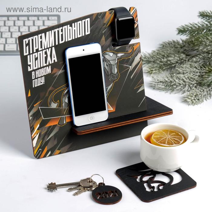 фото Органайзер составной "стремительного успеха в новом году!" бык