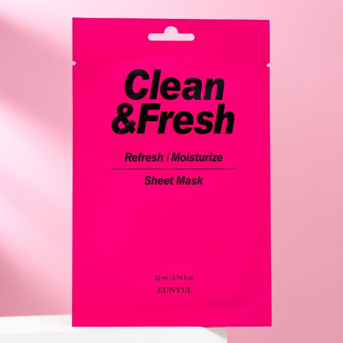 Тканевая маска Eunyul, для освежающего и увлажняющего эффекта
Тканевая маска Eunyul, для освежающего и увлажняющего эффекта