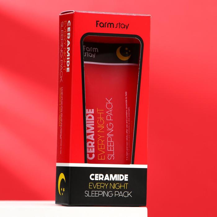 Маска для лица FarmStay, ночная, с керамидами, 120 мл
Маска для лица FarmStay, ночная, с керамидами, 120 мл