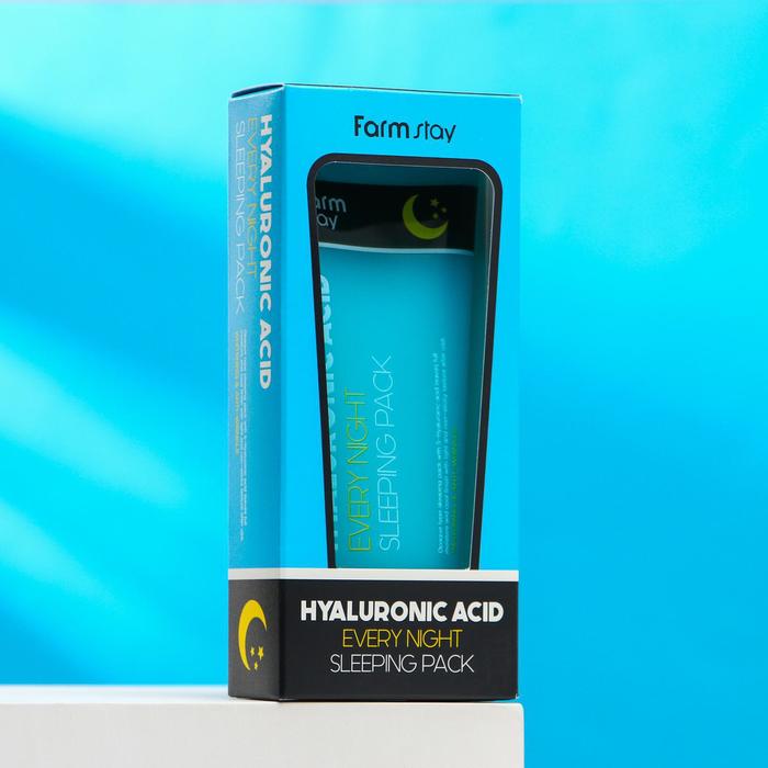 Маска для лица FarmStay, ночная, с гиалуроновой кислотой, 120 мл 
Маска для лица FarmStay, ночная, с гиалуроновой кислотой, 120 мл