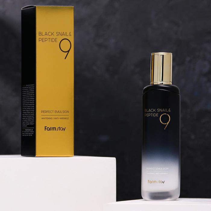 Эмульсия для лица FarmStay, омолаживающая, с комплексом из 9 пептидов, 120 мл
Эмульсия для лица FarmStay, омолаживающая, с комплексом из 9 пептидов, 120 мл