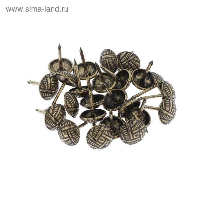 Гвозди декор. 411 T 11x13мм бронза 200 шт
Гвозди декор. 411 T 11x13мм бронза 200 шт