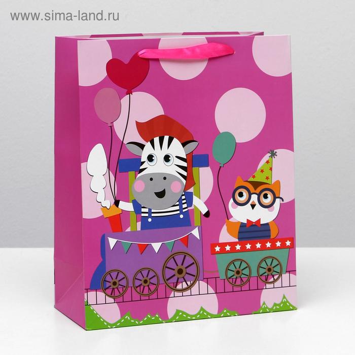 Пакет подарочный ламинированный, 26 x 32 x 12 см
Пакет подарочный ламинированный, 26 x 32 x 12 см