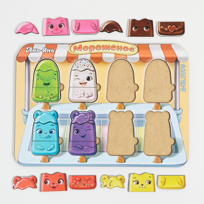 Сортер-пазл "Мороженое"
Сортер-пазл "Мороженое"
