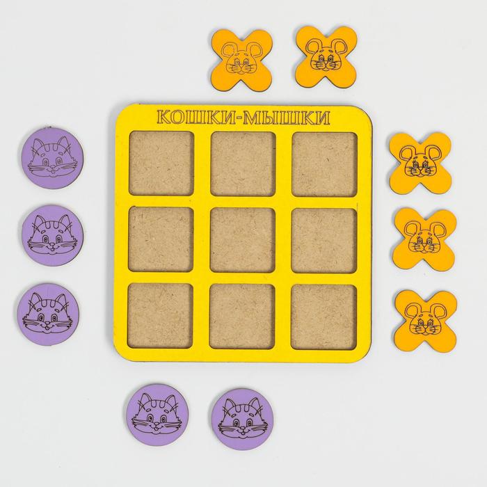 Крестики-нолики, цветные, краска на в/о
Крестики-нолики, цветные, краска на в/о