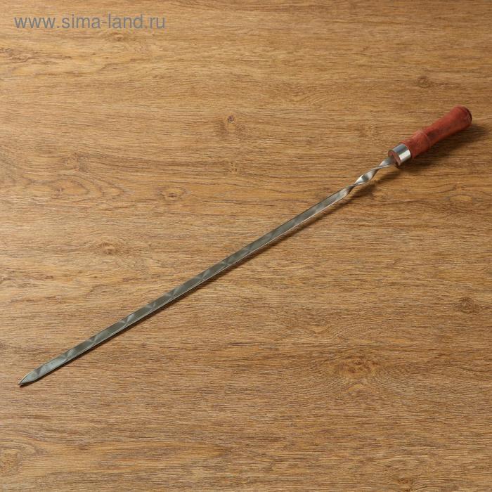 Шампур с деревянной ручкой, 76 см 
Шампур с деревянной ручкой, 76 см