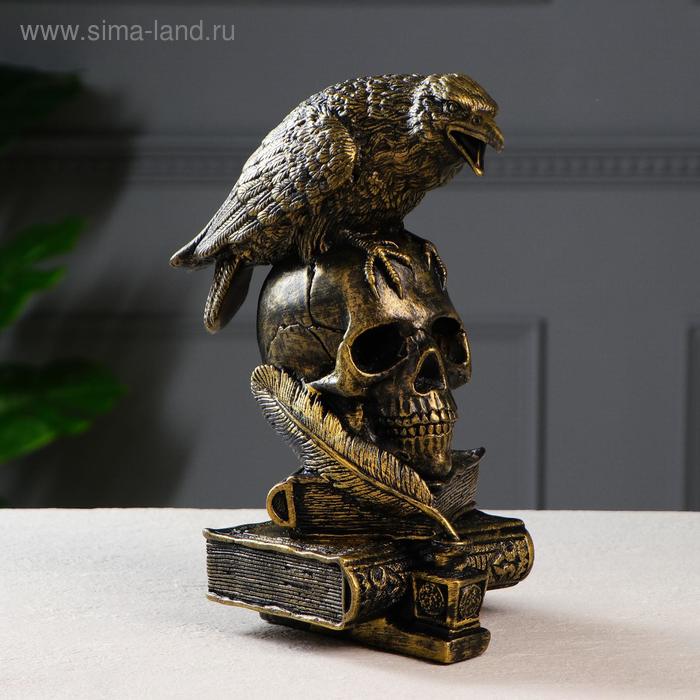 Копилка "Ворон на черепе", цвет черно-золотой, 28 см
Копилка "Ворон на черепе", цвет черно-золотой, 28 см