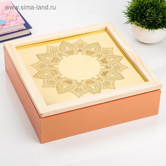 Шкатулка дерево с делениями "Мехенди на зеркале" 7х25х25 см
Шкатулка дерево с делениями "Мехенди на зеркале" 7х25х25 см