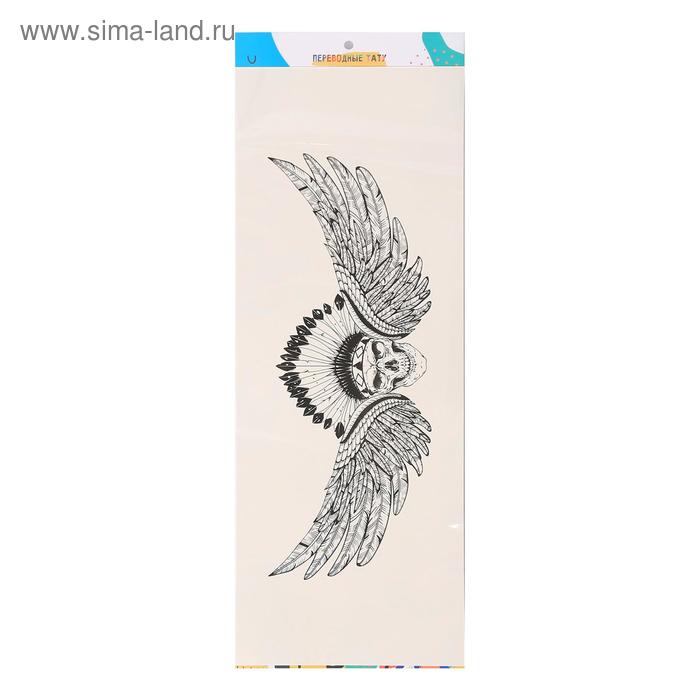 Переводные тату Black, 17х50 см
Переводные тату Black, 17х50 см