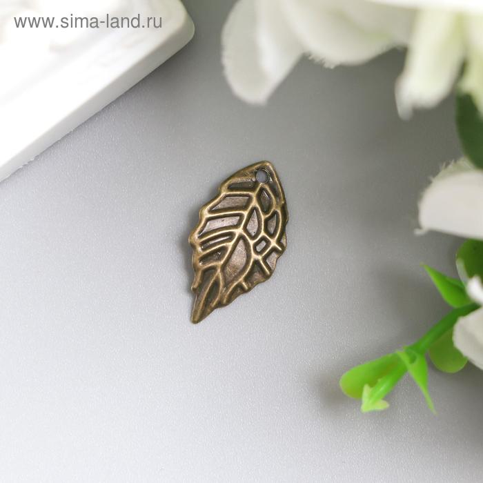 Подвеска "Лист" бронза 1х2 см
Подвеска "Лист" бронза 1х2 см