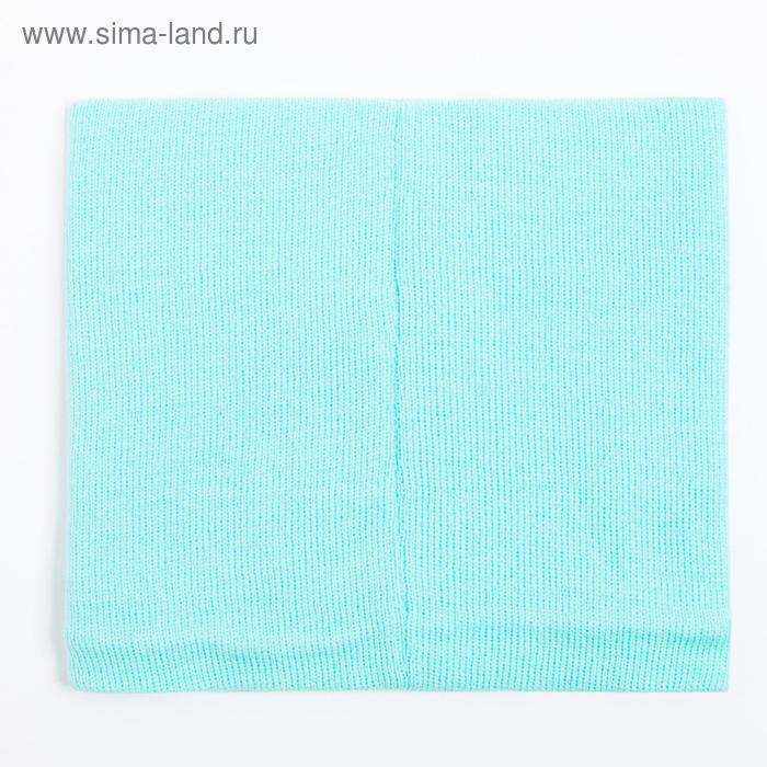 фото Шарф-снуд детский, цвет ментол, размер 45х21 мегашапка