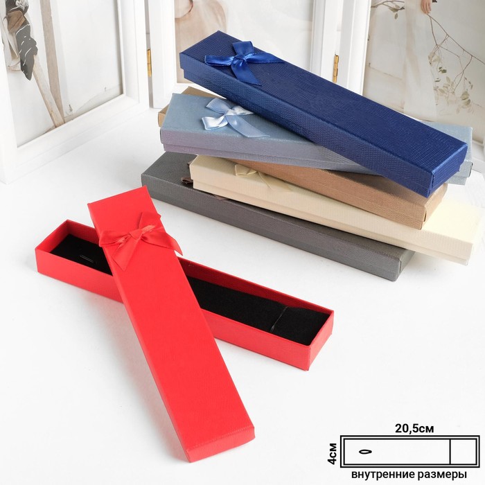 Коробочка подарочная под браслет/цепочку/часы "Животный принт", 21*4см, цвет МИКС
Коробочка подарочная под браслет/цепочку/часы "Животный принт", 21*4см, цвет МИКС