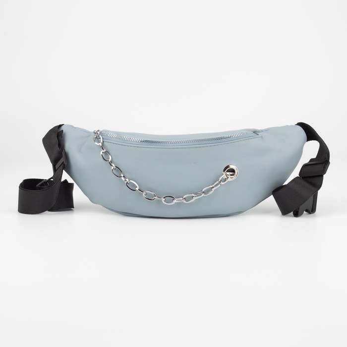 Сумка поясная, отдел на молнии, цвет голубой
Сумка поясная, отдел на молнии, цвет голубой