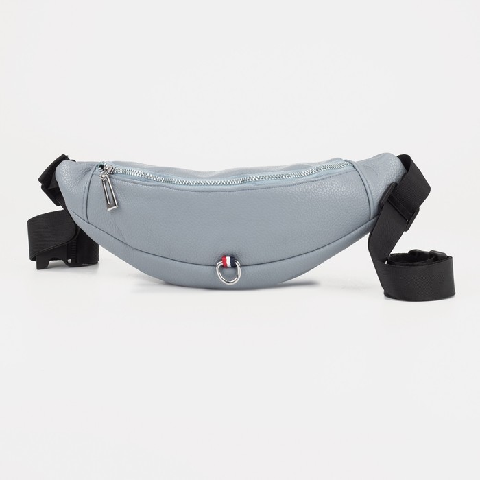Поясная сумка на молнии, цвет голубой
Поясная сумка на молнии, цвет голубой