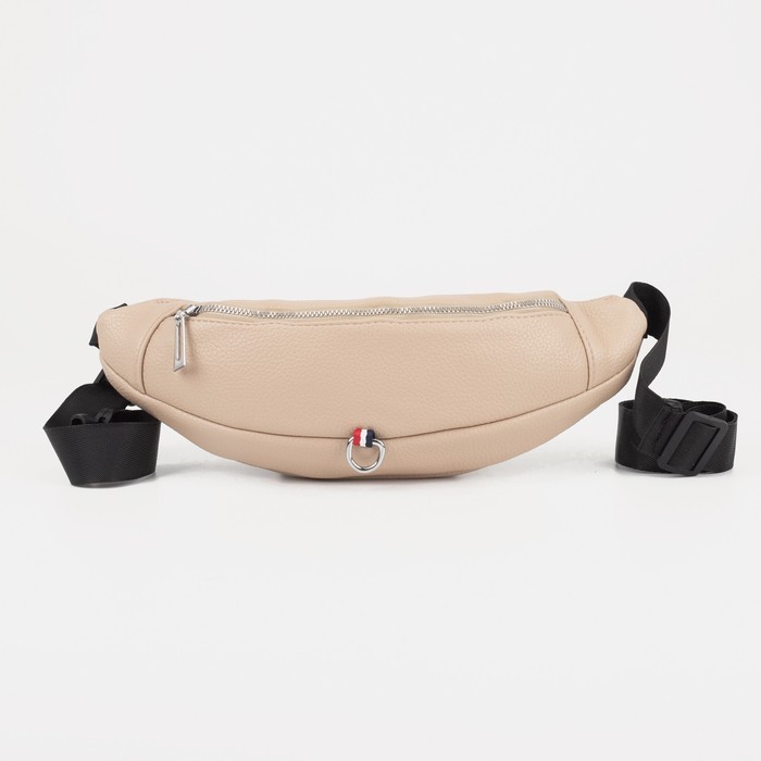 Сумка поясная, отдел на молнии, цвет тёмно-бежевый
Сумка поясная, отдел на молнии, цвет тёмно-бежевый