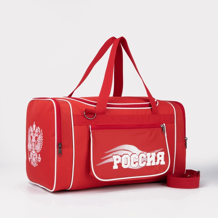 Сумка спортивная, 3 отдела на молниях, наружный карман, длинный ремень, цвет красный
Сумка спортивная, 3 отдела на молниях, наружный карман, длинный ремень, цвет красный