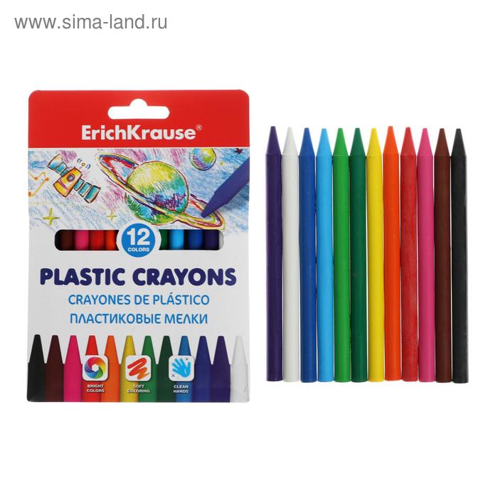 Мелки пластиковые 12 цветов ErichKrause, диаметр 7 мм, заточенные
Мелки пластиковые 12 цветов ErichKrause, диаметр 7 мм, заточенные