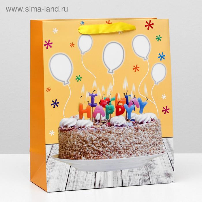 Пакет ламинированный, 26 x 32 x 12 см
Пакет ламинированный, 26 x 32 x 12 см