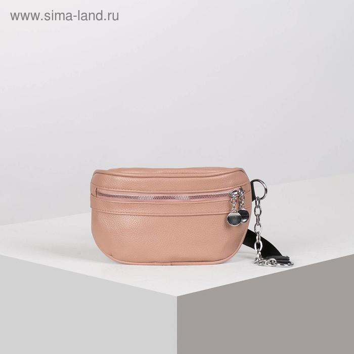 фото Сумка поясная, отдел на молнии, цвет коралловый