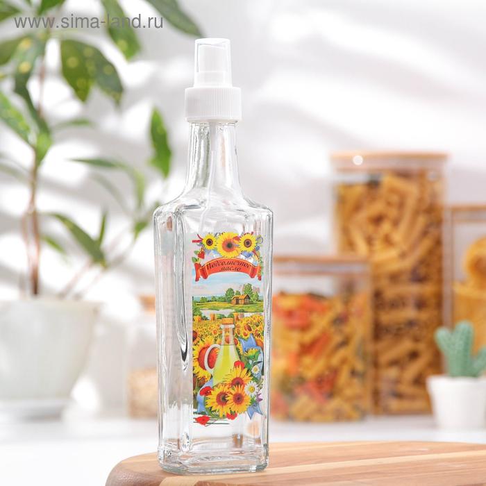 фото Бутылочка для подсолнечного масла 250 мл, с кнопочным распылителем larange