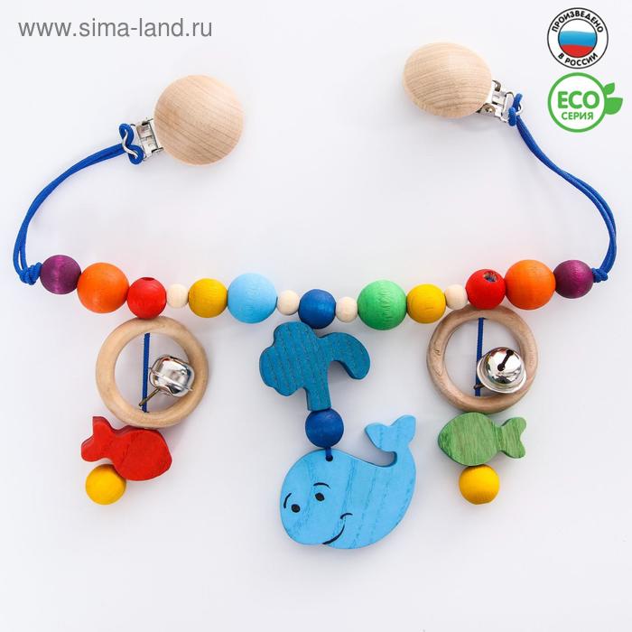 Растяжка на коляску/кроватку «Китенок», р-р 50-84
Растяжка на коляску/кроватку «Китенок», р-р 50-84