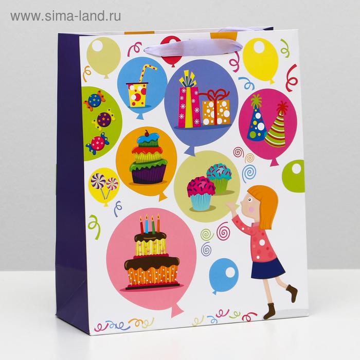 Пакет ламинированный, 26 x 32 x 12 см
Пакет ламинированный, 26 x 32 x 12 см