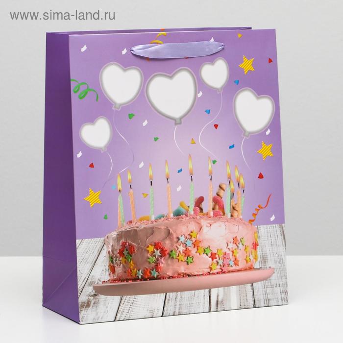 Пакет ламинированный, 26 x 32 x 12 см
Пакет ламинированный, 26 x 32 x 12 см