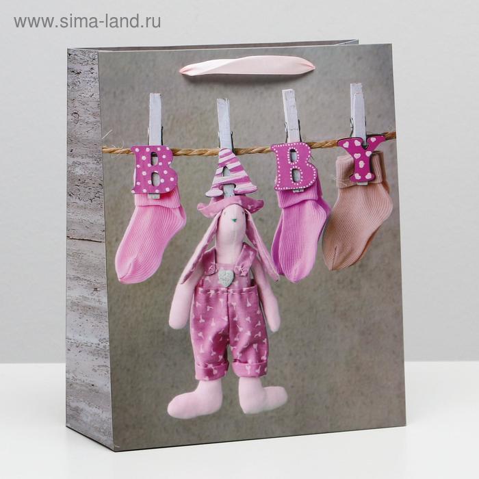 Пакет ламинированный, 26 x 32 x 12 см
Пакет ламинированный, 26 x 32 x 12 см