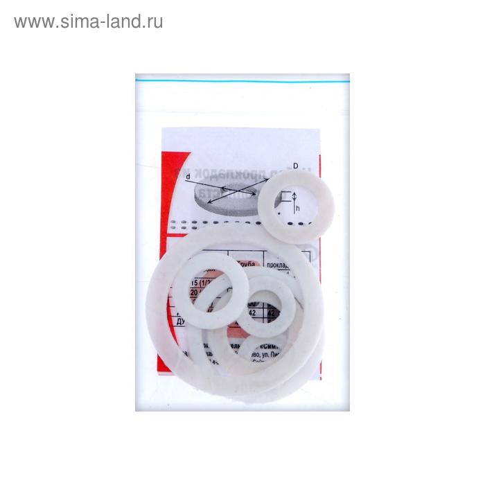 Набор прокладок "Симтек", фторопласт
Набор прокладок "Симтек", фторопласт