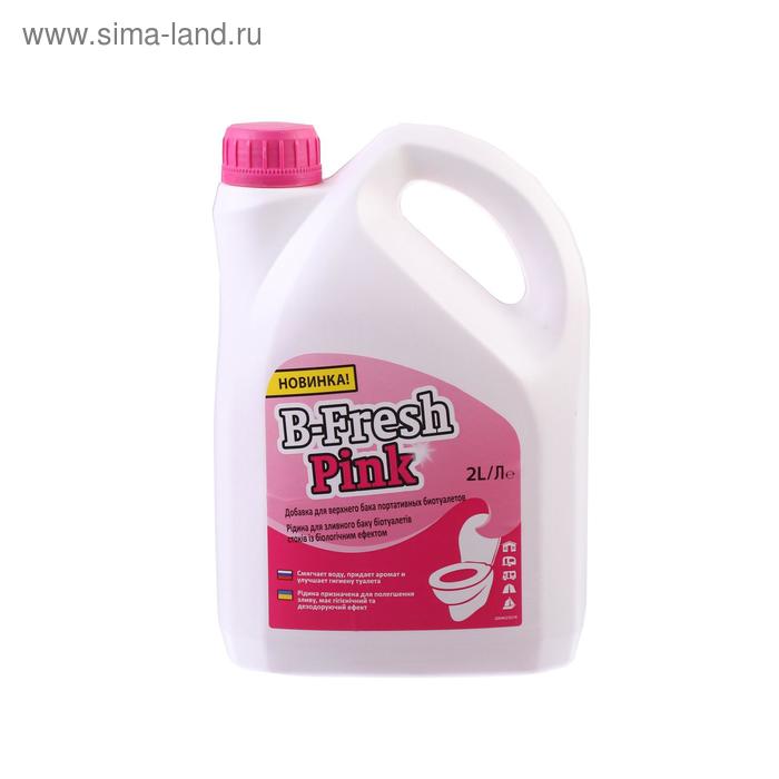 Жидкость для биотуалета, для верхнего бака, 2 л, Thetford, B-Fresh Pink, концентрат
Жидкость для биотуалета, для верхнего бака, 2 л, Thetford, B-Fresh Pink, концентрат
