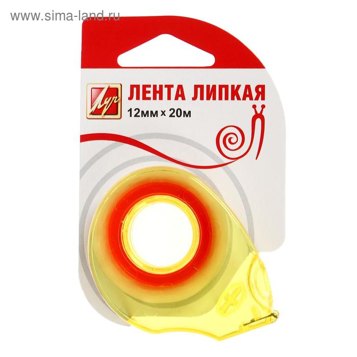 Лента липкая 12 мм х 20 м в диспенсере «Луч»
Лента липкая 12 мм х 20 м в диспенсере «Луч»