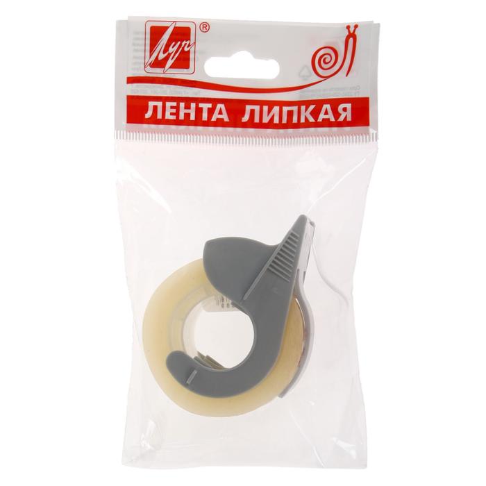 Лента липкая 24 мм х 30 м в диспенсере «Луч»
Лента липкая 24 мм х 30 м в диспенсере «Луч»
