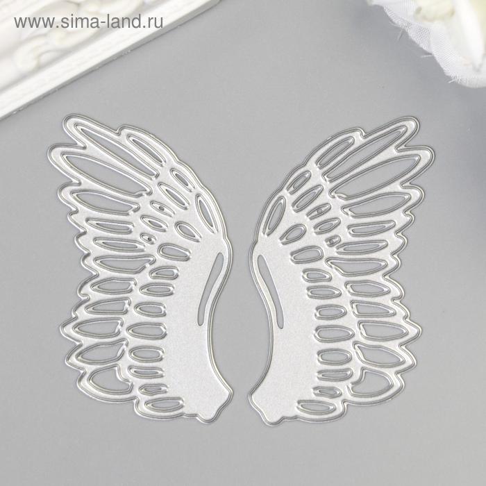 фото Набор ножей для вырубки "на крыльях любви" 3,8х6 см mimicut