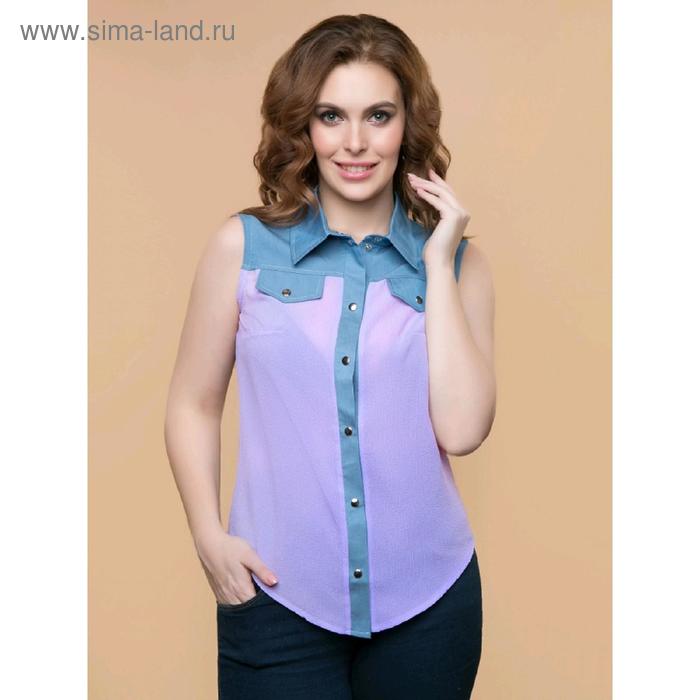 Блузка «Сенсейшен», размер 48
Блузка «Сенсейшен», размер 48