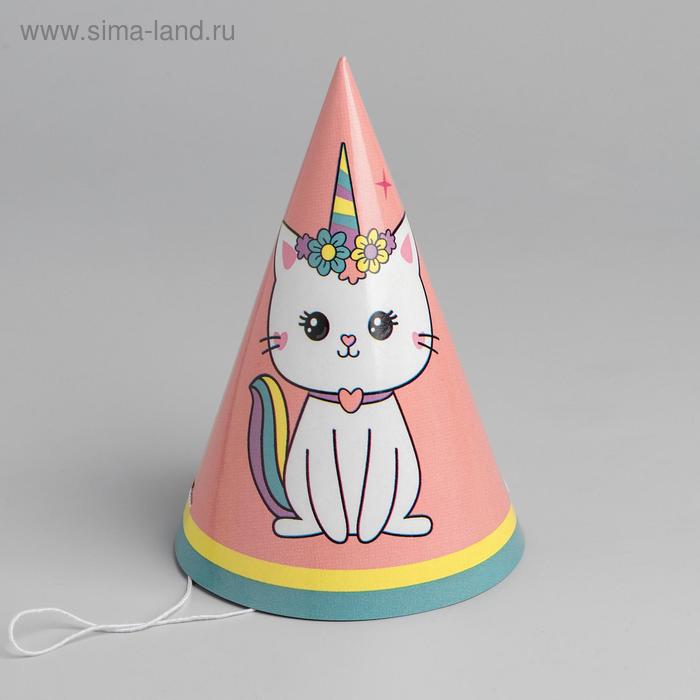 Колпак бумажный «Радужная кошка»
Колпак бумажный «Радужная кошка»