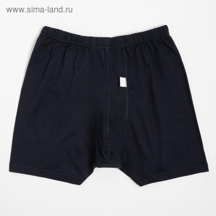 Трусы мужские боксеры, цвет тёмно-синий, размер 54
Трусы мужские боксеры, цвет тёмно-синий, размер 54