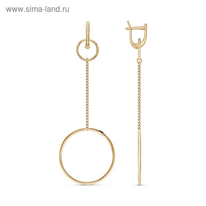 Серьги висячие "Круги", позолота
Серьги висячие "Круги", позолота
