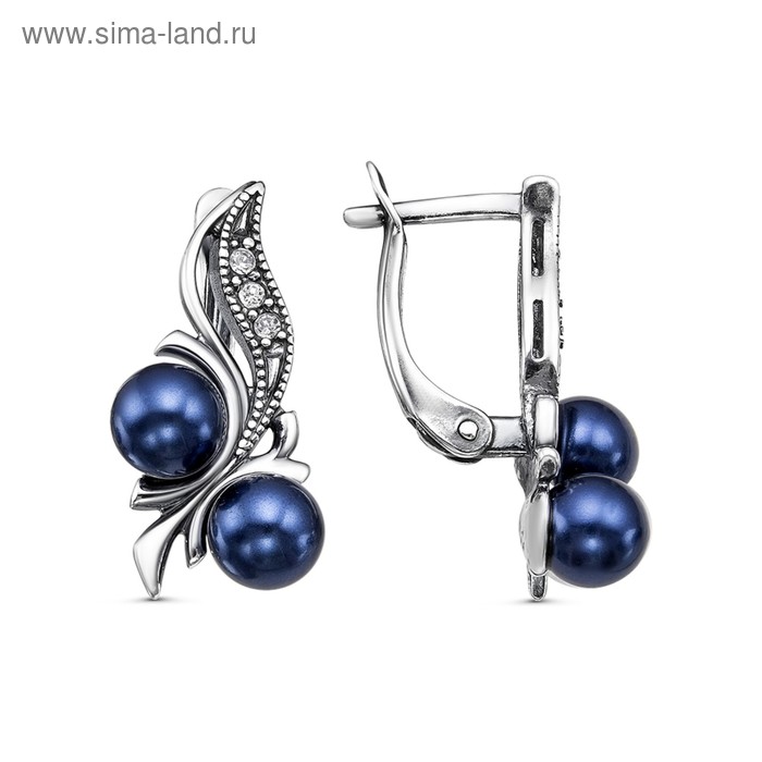 Серьги "Жемчуг" виноград, посеребрение с оксидированием, цвет чёрный
Серьги "Жемчуг" виноград, посеребрение с оксидированием, цвет чёрный