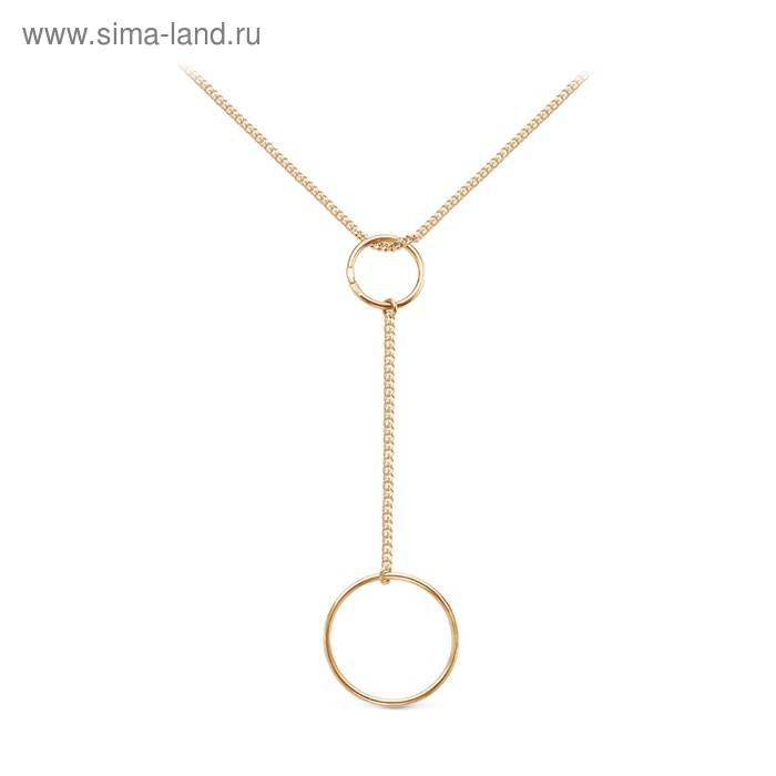 Подвеска "Круги" позолота
Подвеска "Круги" позолота