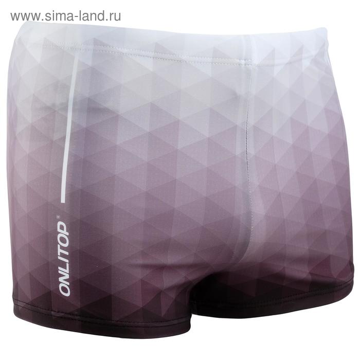 Плавки мужские для бассейна, размер 48
Плавки мужские для бассейна, размер 48