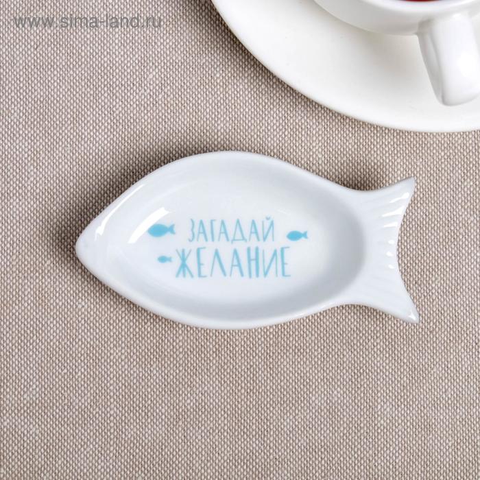 Подставка «Загадай желание», 9,5 х 5 см
Подставка «Загадай желание», 9,5 х 5 см