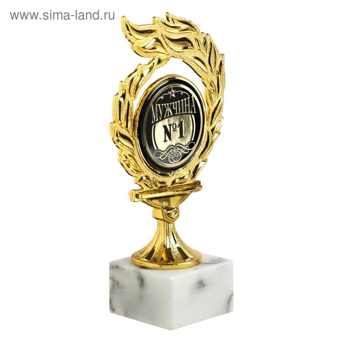 Кубок с пламенем «Мужчина № 1», 15,7 х 9 х 5,6 см
Кубок с пламенем «Мужчина № 1», 15,7 х 9 х 5,6 см