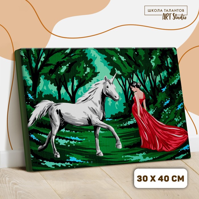 Картина по номерам на холсте с подрамником «Девушка с единорогом» 30×40 см
Картина по номерам на холсте с подрамником «Девушка с единорогом» 30×40 см