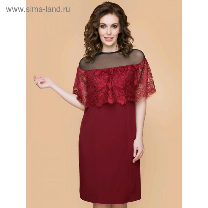 Платье «Модерн», размер 42
Платье «Модерн», размер 42