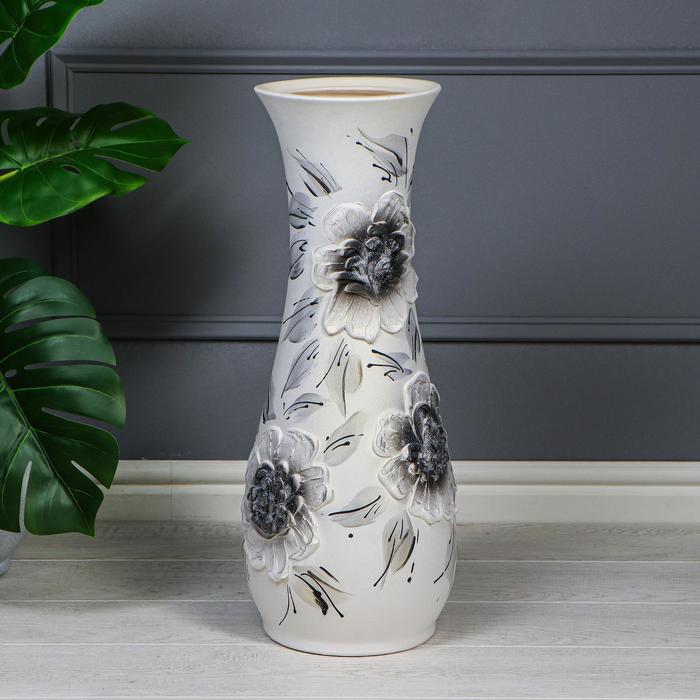 Ваза напольная "Осень" декор, цвет белый, 58 см, керамика
Ваза напольная "Осень" декор, цвет белый, 58 см, керамика