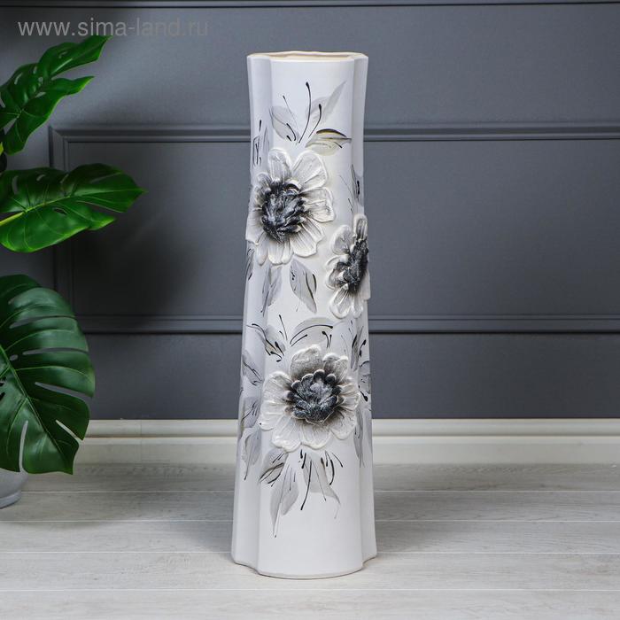 Ваза керамика напольная "Фиолент", декор, цвет белый, 73 см 
Ваза керамика напольная "Фиолент", декор, цвет белый, 73 см