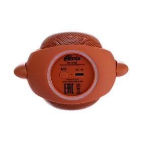 Портативная колонка Ritmix ST-111BT, Bluetooth 5.0, 3 Вт, 400 мАч, коричневая
Портативная колонка Ritmix ST-111BT, Bluetooth 5.0, 3 Вт, 400 мАч, коричневая