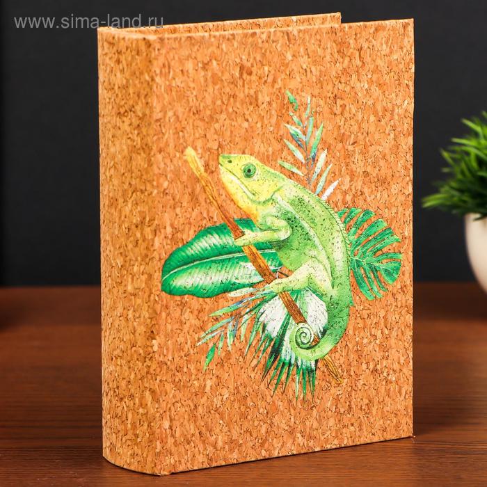 Шкатулка-книга дерево кожзам под пробку "Хамелеон" 18х13х4 см
Шкатулка-книга дерево кожзам под пробку "Хамелеон" 18х13х4 см